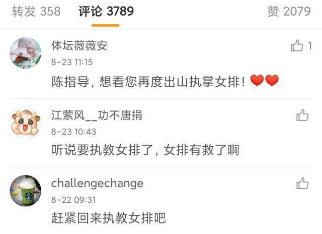 国产成人福利美女观看视频