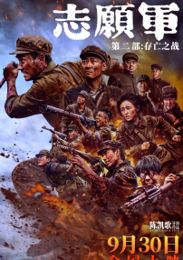 91日韩精品久久久久精品