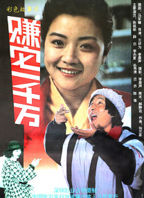 91日韩精品久久久久精品
